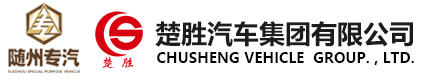 ballbet贝博艾弗森汽车集团有限公司
